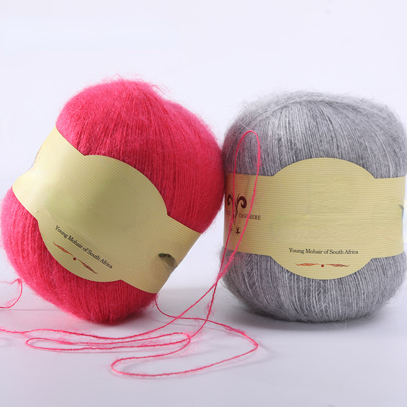 Baby Clothing High End - 50G Super Kid Mohair Yarn Crochet