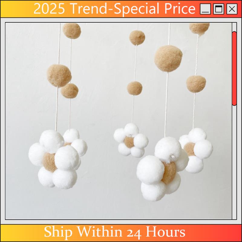 Baby Clothing For Bed - AA64 Nordic Fur Ball Flower Wind