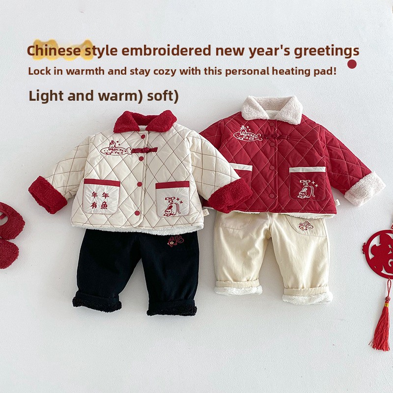 Baby Clothing Winter - Children's New Year's Clothing 2025 New