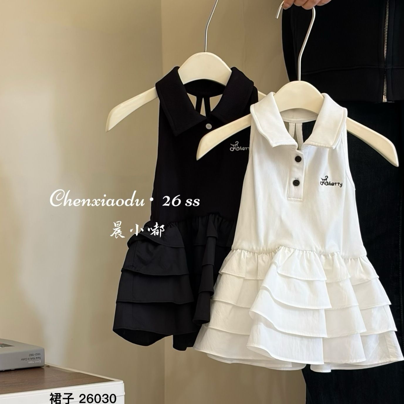 Girls Dress 2026 Spring and Su - Baby Clothing Layers recension och pris