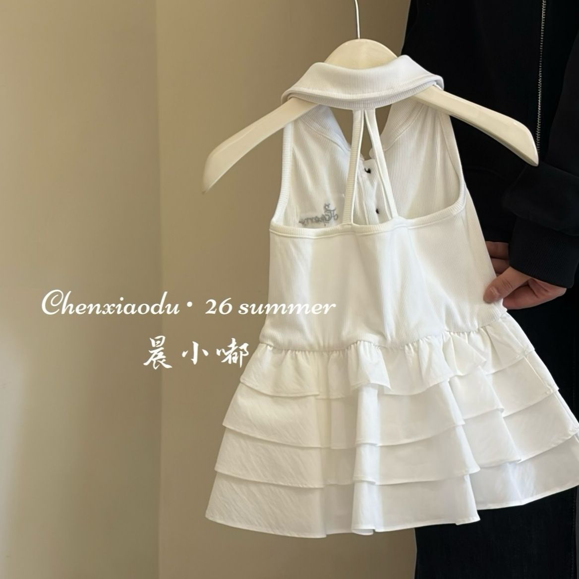 Girls Dress 2026 Spring and Su - Baby Clothing Layers recension och pris