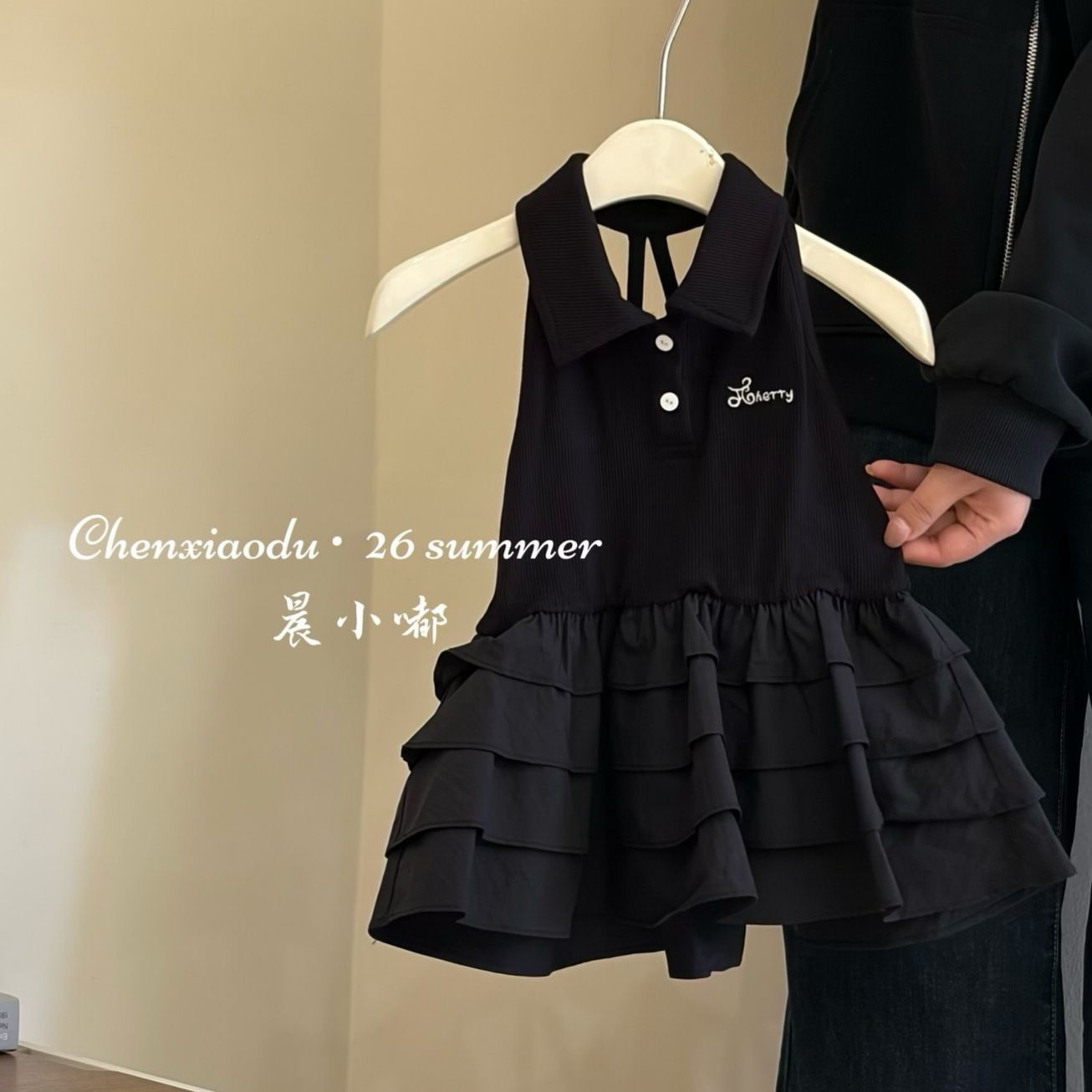 Girls Dress 2026 Spring and Su - Baby Clothing Layers recension och pris