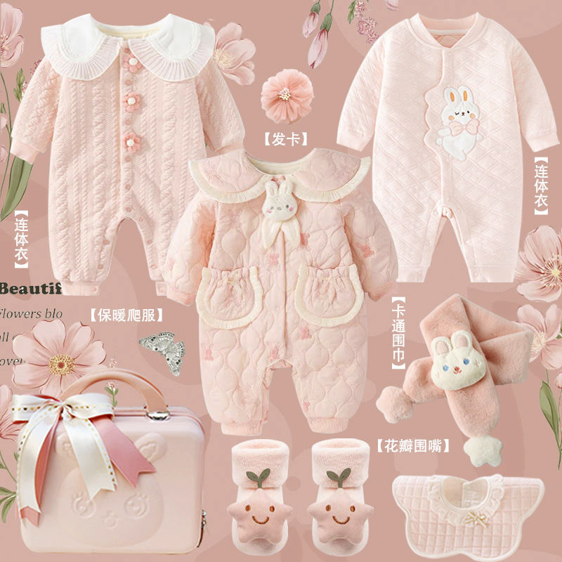 Baby Gift Meeting Gift for New - Baby Clothing High End recension och pris