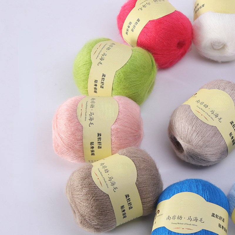 50G Super Kid Mohair Yarn Croc - Baby Clothing High End recension och pris