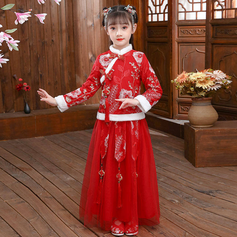 2024 Children's Autumn Winter  - Baby Clothing Winter recension och pris