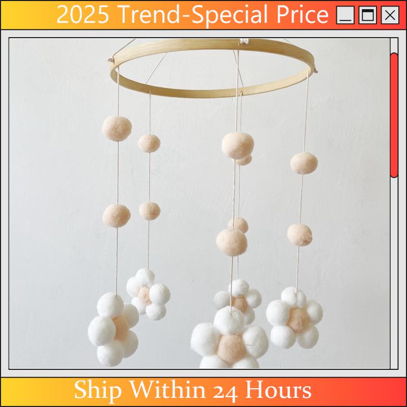 AA64 Nordic Fur Ball Flower Wi - Baby Clothing For Bed recension och pris