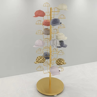 Hat Rack Clothing Store  Displ - Baby Clothing Store recension och pris