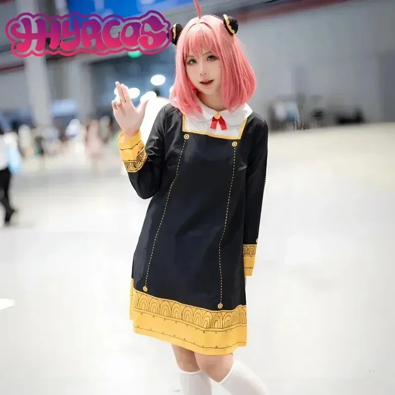 (#^.^#) 2026 New Anime Forger  - Toddler Legging Set recension och pris