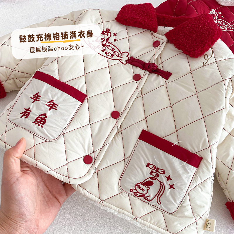 Children's New Year's Clothing - Baby Clothing Winter recension och pris