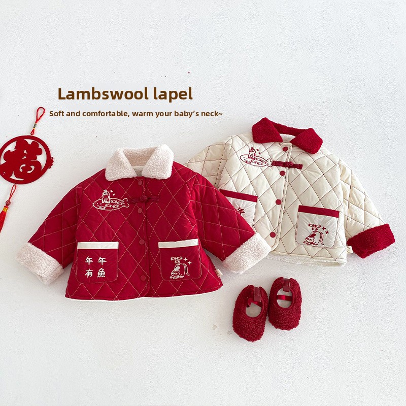 Children's New Year's Clothing - Baby Clothing Winter recension och pris
