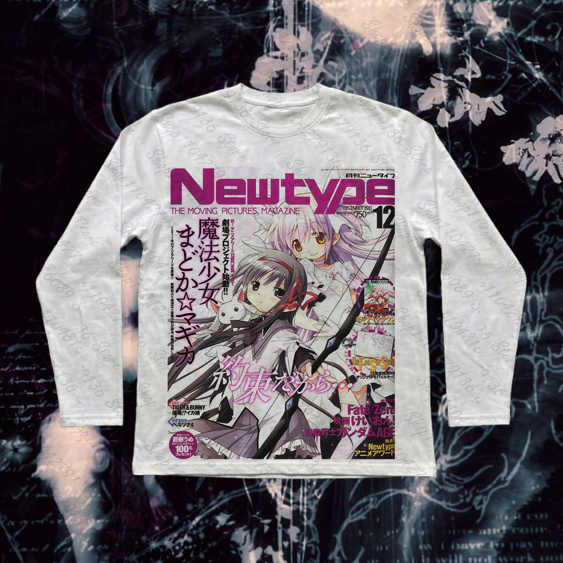 2000s Clothes Y2k Tops Kawaii  - Baby Clothing For Sale recension och pris