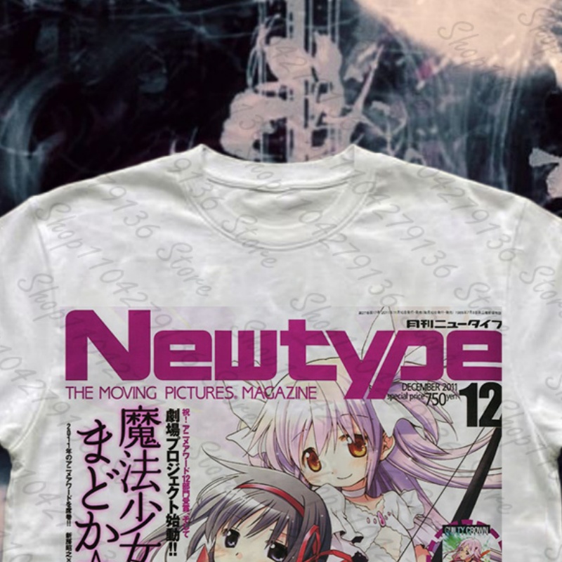 2000s Clothes Y2k Tops Kawaii  - Baby Clothing For Sale recension och pris