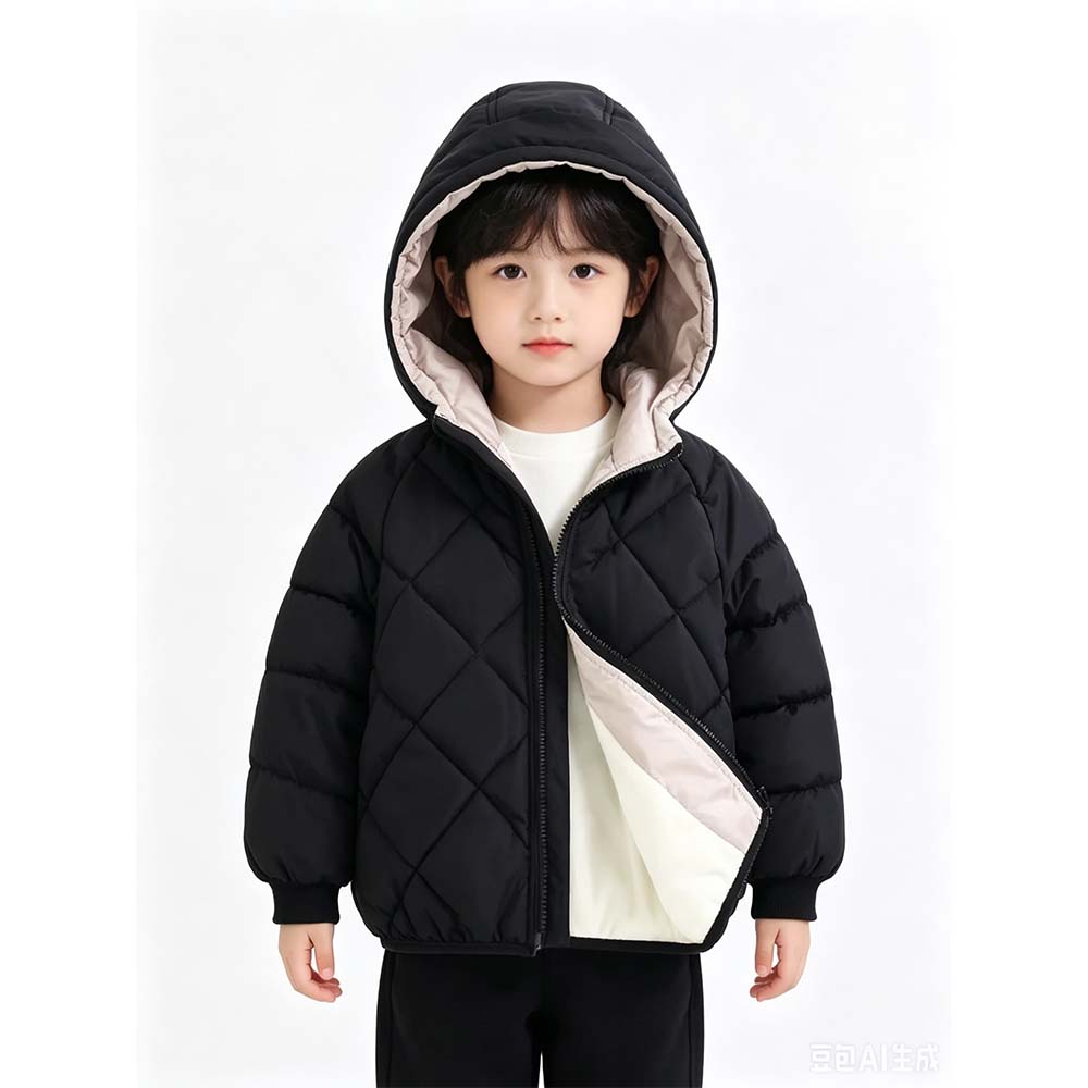 Casual Baby Girls Winter Cloth - Baby Clothing Zipper recension och pris