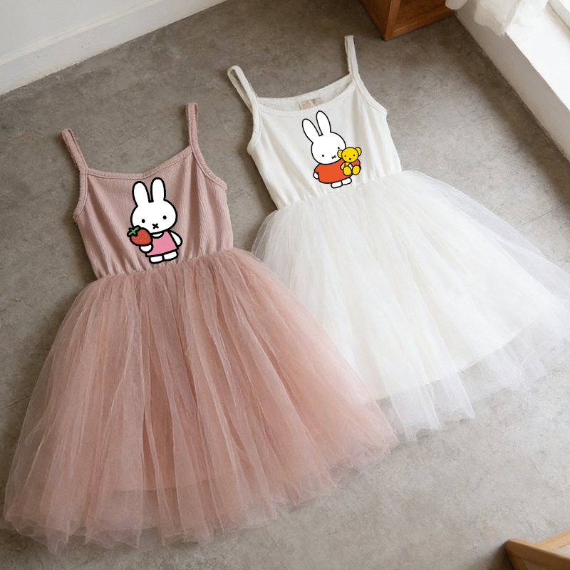 Miffys Children Spaghetti Stra - Baby Clothing For Summer recension och pris