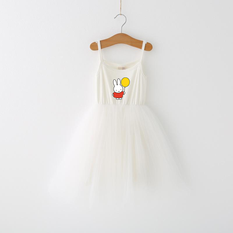 Miffys Children Spaghetti Stra - Baby Clothing For Summer recension och pris