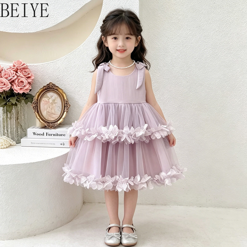 Children's Flower Design Cloth - Baby Clothing High End recension och pris