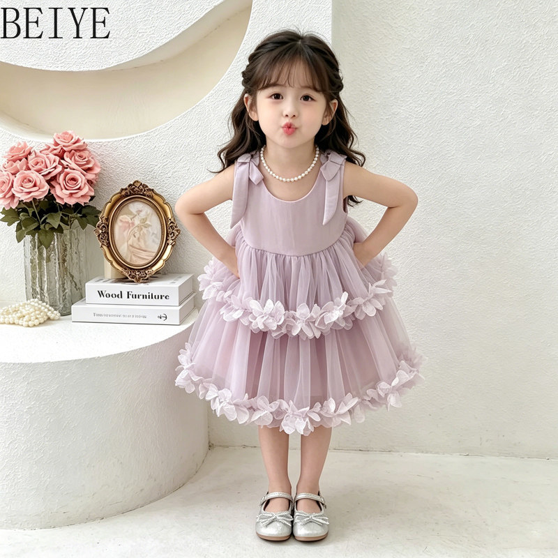 Children's Flower Design Cloth - Baby Clothing High End recension och pris