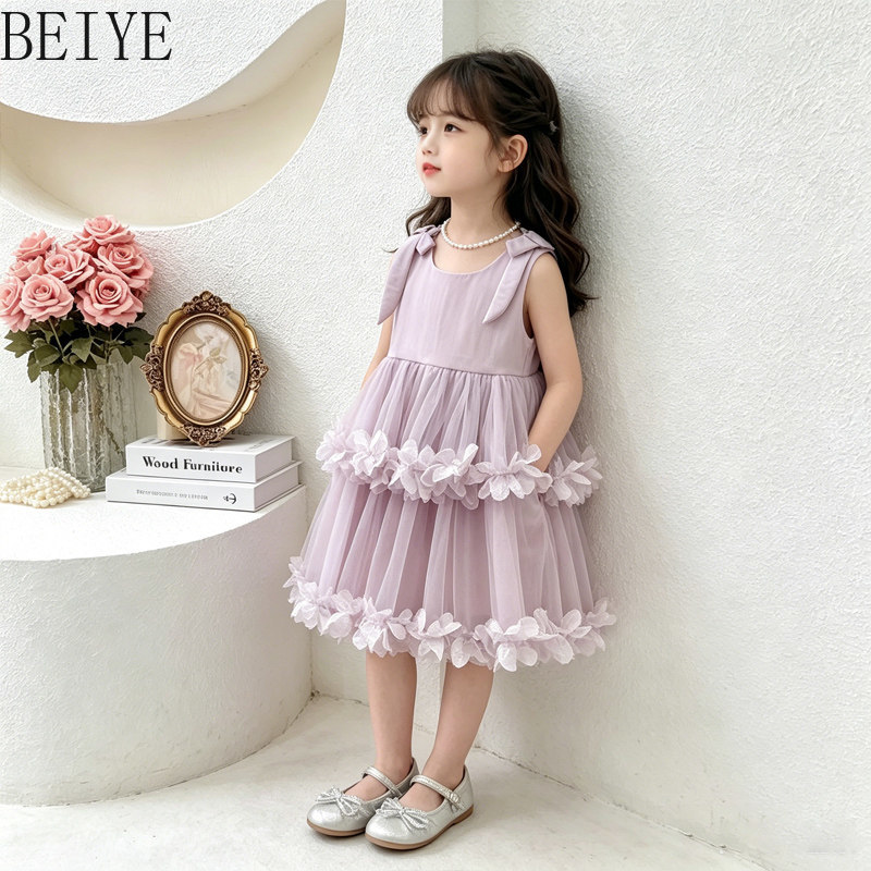Children's Flower Design Cloth - Baby Clothing High End recension och pris