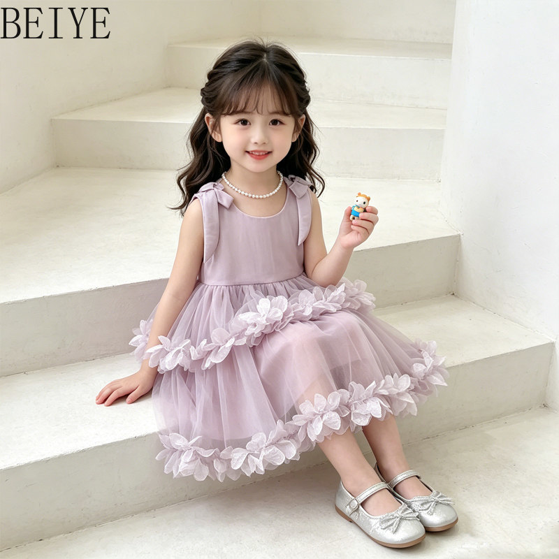 Children's Flower Design Cloth - Baby Clothing High End recension och pris