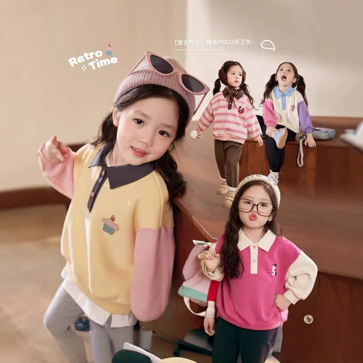 Cream Home Clothing Baby Polo  - Baby Clothing Winter recension och pris