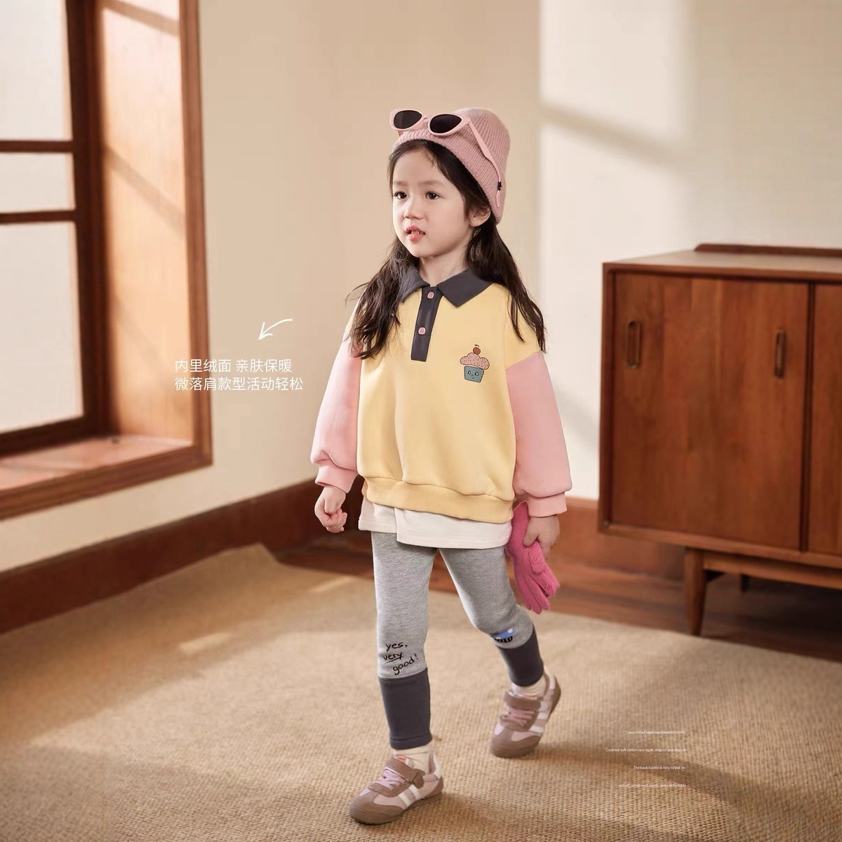 Cream Home Clothing Baby Polo  - Baby Clothing Winter recension och pris
