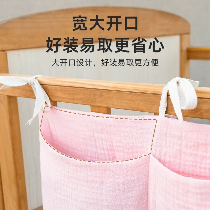 2Pockets Bedside Hanging Diape - Baby Clothing For Bed recension och pris