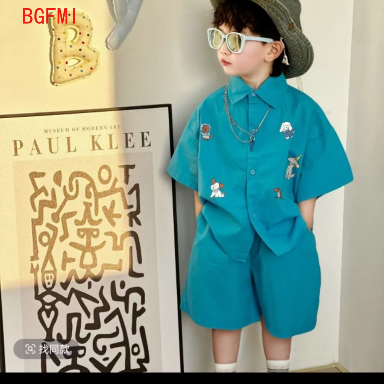 Baby Boy Costume 2026 Summer O - Baby Clothing Korea recension och pris