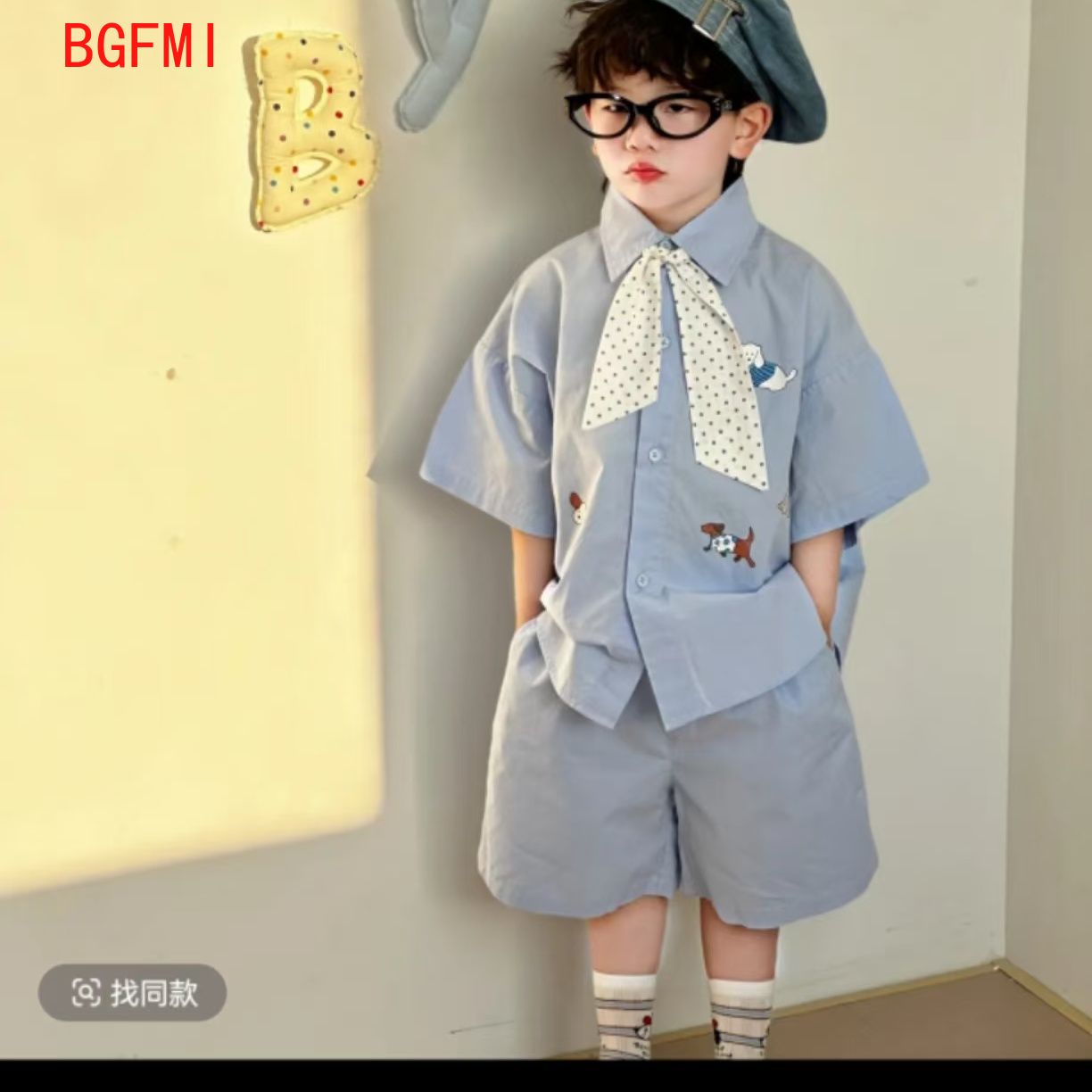 Baby Boy Costume 2026 Summer O - Baby Clothing Korea recension och pris