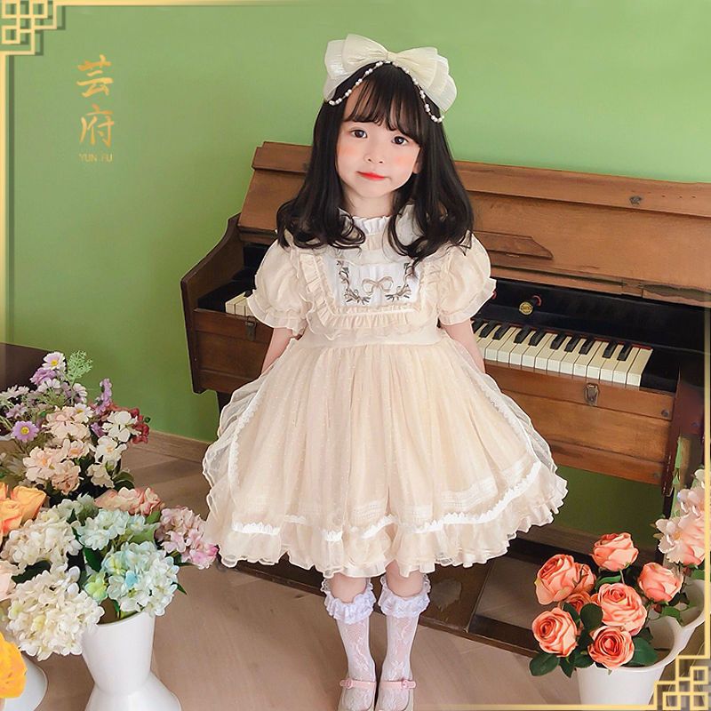 High-end Children's Clothing L - Baby Clothing High End recension och pris