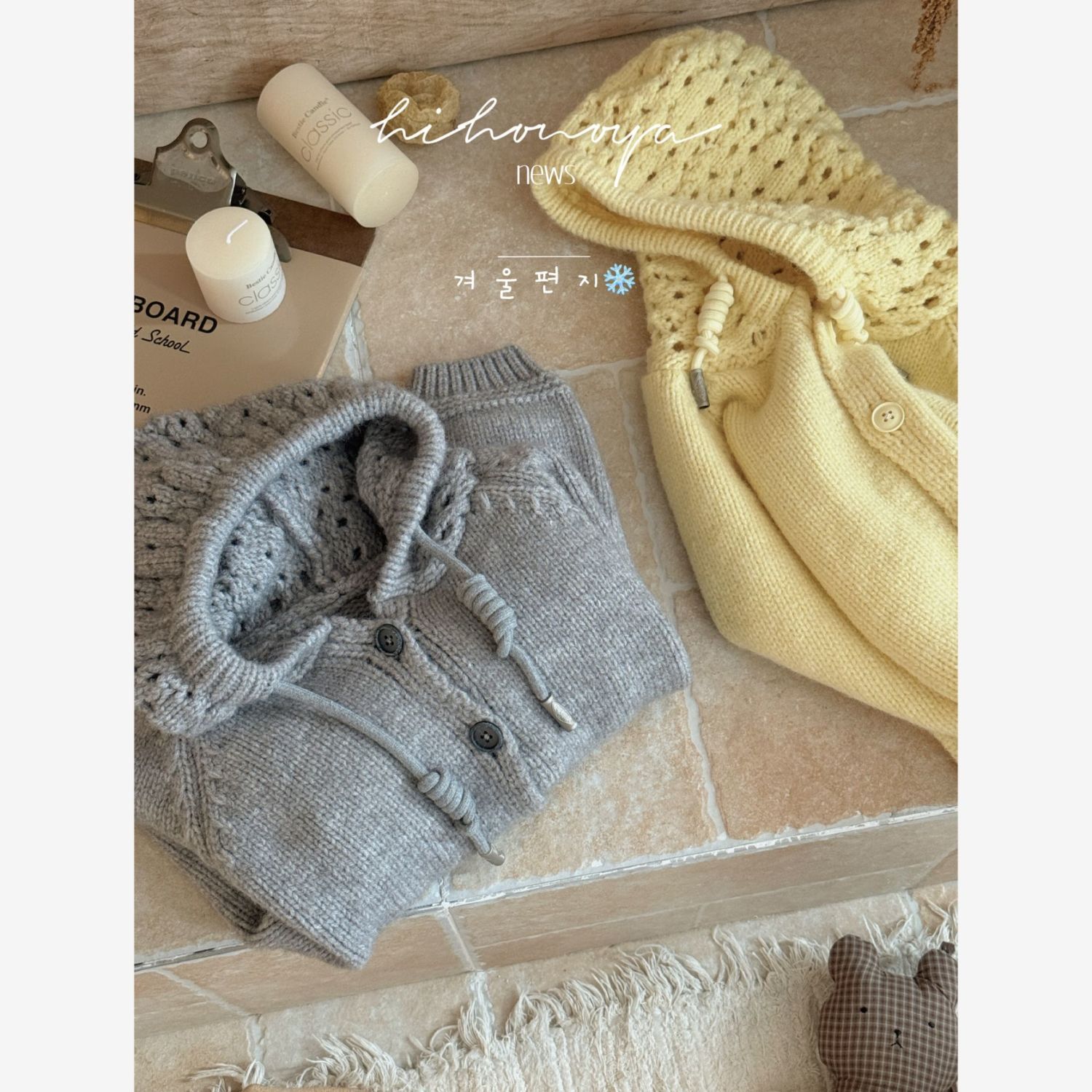 Children's Clothing Girls' Aut - Baby Clothing Winter recension och pris